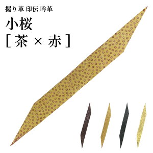 | v ` v v Ƃ   S4F ylR|XΏہz    킢  a  v ɂ ɂv  | | iԍF-403