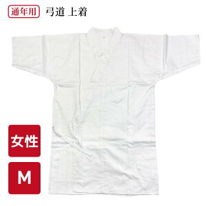 �|���� �㒅 ��100�� �ʔN�p S M L 2L LL �T�C�Y �� �|���� ��� ���� �|�� �m�Ò� �|�� �|���� ������ �t �� �H �~ �I�[���V�[�Y�� ���q �j�q �j�� ���� �����Y ���f�B�[�X �� H-005