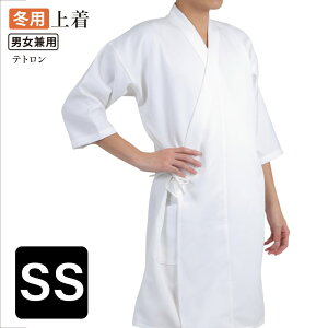 |  ~p   jp SS S M  | 㒅 eg |  yH-007z | R|X sambu kyudo kyugu h h΍ ~  mÒ |ߗ j  Y 