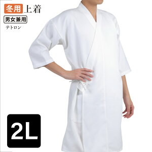 |  ~p   jp L 2L TCY  傫TCY | 㒅 eg | yH-008z | R|X sambu kyudo kyugu h mÒ |ߗ h΍ ~  j 