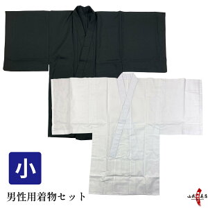 | Zbg jp       㒅 @  { j jq Y  Zbg  F E Ɩ\ d kimono | | | S K 