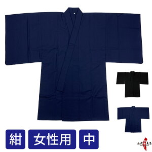 �|�� ���� �j���p �����p ���{�� �X�[�p�[�E�[�� �� �� �u���b�N �l�C�r�[ �� �� ���� �� �T�C�Y �ʔN�p �t �H �~ �����d���� �|�� �|���p �j �� �j�q ���q �����Y ���f�B�[�X ��� �㒅 �P �P��