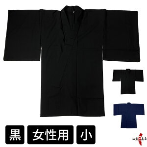 |  jp p { X[p[E[   ubN lCr[     TCY ʔNp t H ~ d | |p j  jq q Y fB[X  㒅 P P