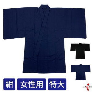 |  jp p { X[p[E[   ubN lCr[  傫 TCY ʔNp t H ~ d | |p j  jq q Y fB[X  㒅 P P 