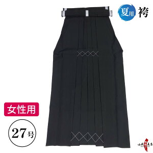 |  ėp q_Xeb` 27 28 H-054 n  jp p R|X sambu kyudu kyugu | | |  |p 傫TCY    􂦂  j  