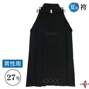 |  ėp q_Xeb` 27 28 H-054 n  jp p R|X sambu kyudu kyugu | | |  |p 傫TCY    􂦂  j  