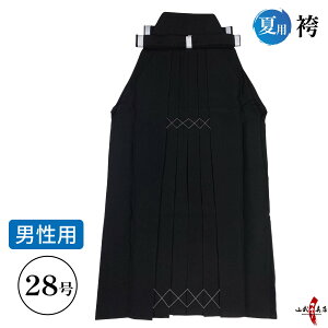 |  ėp q_Xeb` 27 28 H-054 n  jp p R|X sambu kyudu kyugu | | |  |p 傫TCY    􂦂  j  