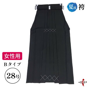 |  ėp q_Xeb` B^Cv L 21`28 H-055 n  jp p R|X sambu kyudu kyugu | | |  |p 傫 TCY   􂦂  j 