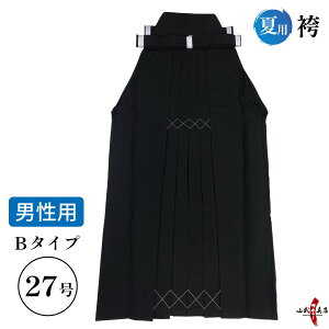 |  ėp q_Xeb` B^Cv L 21`28 H-055 n  jp p R|X sambu kyudu kyugu | | |  |p 傫 TCY   􂦂  j 