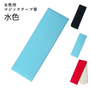 | }WbNe[v  fB[X  9cm×110cm ylR|XΏہz  F   |p | | H-073