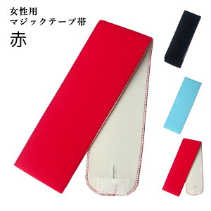 | }WbNe[v  fB[X  9cm×110cm ylR|XΏہz  F   |p | | H-073