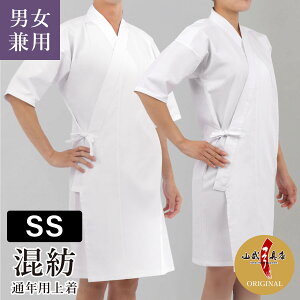 Vi | SS`3L jp a㒅 ʔNp 㒅 1 jq q |GXe65% 35% yRIWiz iԍH-284 | |  Y fB[X j  zCg  