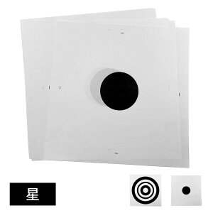  I  10 Zbg   I  8 24cm ܂Ƃ   | | i K S Target paper yI-012z