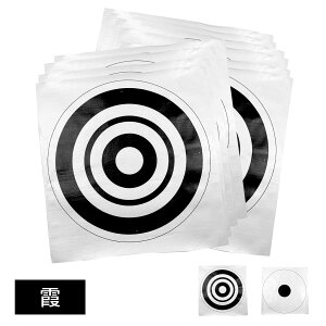 rj[ I ړ 10 Zbg   I 36cm   K S | | | Target paper yI-072z