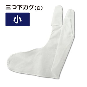 |  OcJP F //// 100 ylR|XΏہz   |  䂪 KP yugake | |p O{w 䂪p | JP JP | | 