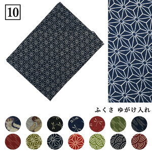 ӂ  ގ 䂪 JP  j  傫   ꕨ Y fB[X a a ی ^ R __ Ƃ Cg ̗t    jp p |