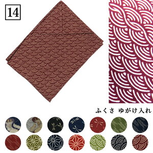 ӂ  ގ 䂪 JP  j  傫   ꕨ Y fB[X a a ی ^ R __ Ƃ Cg ̗t    jp p |