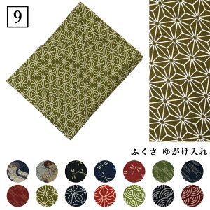 ӂ  ގ 䂪 JP  j  傫   ꕨ Y fB[X a a ی ^ R __ Ƃ Cg ̗t    jp p |