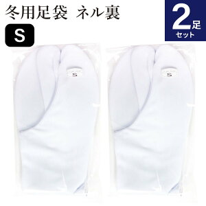 2 Zbg   ~p dl | 4Rn[ S M L 2L 3L 4L TCYڈ 21.5cm`27.5cm iԍSS-28 l  iC Ȓ h h΍ j  Y fB[X NbV