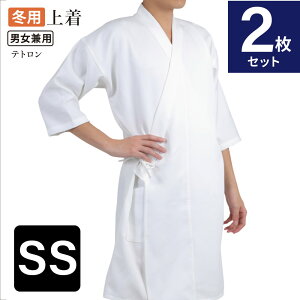 y~p   㒅2Zbgzjp | 㒅  SS S M H-007ySS-34z | | | | |㒅  Zbg ӂ悤 킬 h h΍ ~  mÒ |ߗ