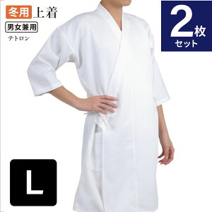 y~p   㒅2Zbgzjp | 㒅  L 2L TCY H-008ySS-36z | | | | |㒅 傫TCY  Zbg ӂ悤 킬 h h΍ |ߗ