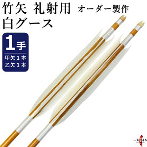 |  | tI[_[ ˗p O[X 1 yo-210zytI[_[z  O[X | I[_[Ch  󒍐Yi takeya  | | _ Վ n