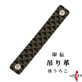 楽天市場 おしゃれ 弓道 格闘技 武術 スポーツ アウトドアの通販