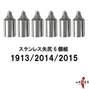 ߓIp K XeX 1913p 2014p 2015p 6g ₶ ̍ yanone | | ylR|XΏہzN-007
