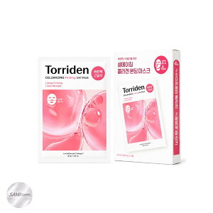 Torriden�i�g���f���j�Z�����C�W���O�R���[�Q���}�X�N 36g�@�I�ׂ閇���Z�b�g�y���}�g �l�R�|�X�Ή��z