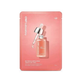 CNP Laboratory Red Propolis Ampule Mask 10EA