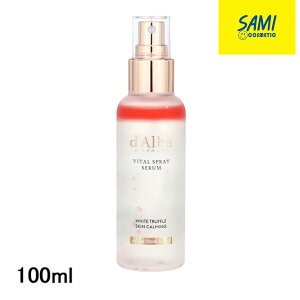 d�fAlba�i�_���o�j �z���C�g�g�����t�o�C�^���X�v���[�Z���� 100ml