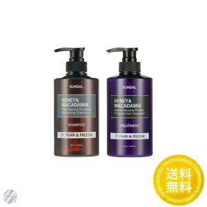 KUNDAL�i�N���_���j�n�j�[���}�J�_�~�A �V�����v�[�E�g���[�g�����g 500ml �I�ׂ�18�� �w�A�P�A �_���[�W�P�A �c���� �܂Ƃ܂蔯 ����P�A �؍��R�X���y���������z