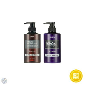 KUNDAL�i�N���_���j�n�j�[���}�J�_�~�A �V�����v�[�E�g���[�g�����g 500ml �I�ׂ�18�� �w�A�P�A �_���[�W�P�A �c���� �܂Ƃ܂蔯 ����P�A �؍��R�X���y���������z