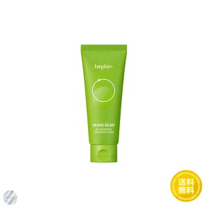 beplain�i�r�[�v���[���j�Γ���_���N�����W���O�t�H�[�� 160ml ���t�H�[�� ��痿 �N�����W���O beplain �����N�g�E �������� �A �ь� ���� �p�� �玉�P�A ���r��\�h �q���� ������ �X�L���P