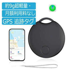 y9gyʁEzpȂzFohil h~^O X}[ggbJ[ ^ GPS ǐՃ^O T X}z炷 Yꕨh~ h~ uTvΉ ^тɕ֗ dr\ N/q