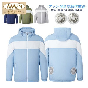 󒲃EGA Zbg obe[I\ t@t Y fB[X  ėp 󒲕  n ƒ H d ނ oR