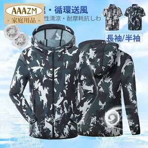 󒲃EGA Zbg obe[I\ t@   Y ėp y 3 MǑ΍ Ă~ 󒲕 d H 