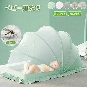 ᒠ xr[p ܂ݎ ᒠ Ȃ ᒠ Ԃᒠ 100x55x53cm 120x60x63cm 130x65x68cm [֗  ܂肽 Qᒠ