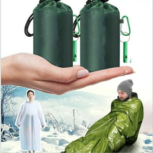 ToCoV[g 2Zbg ĝăCR[gt G}[WFV[V[g VtQ 펞pQ uPbg A~V[g