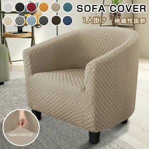 \t@Jo[ l| tJo[  I w ֎qJo[ \t@[Jo[ It 12F n Xgb` 􂦂 `FAJo[