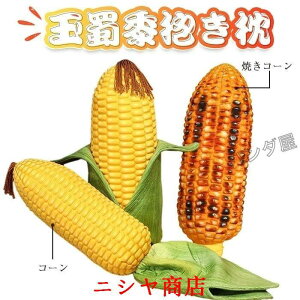 ʂ gERV ĂR[  A NbV  HX G Q CeA aMtg