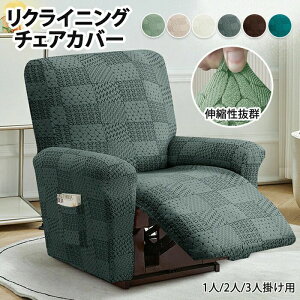 }bT[W`FA Jo[ NCjO`FAJo[ \t@[Jo[ NCjO`FAJo[ ֎qJo[ \ 􂦂 TCh