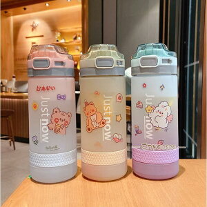 水筒 ストロー 運動水筒 大容量 ins風 グラデーション プラスチック ジム 体操 ヨガ トレーニング 登山 自転車 軽い 子供 大人 通勤 通