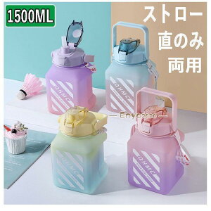  Xg[ ̂ 1.5L ^b`  1.5bg }O{g e veB[ Of[V vX`bN {g ^