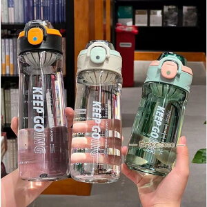   y ֗ ʋ 500ml 650ml 800ml ̑ K g[jO vX`bN ^ X|[c AEghA {g Rbv