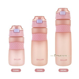 水筒 大容量 軽い 便利 ストロー ボトル プラスチックボトル ピンク 800ml 通勤 ジム ランニング 体操 ヨガ トレーニング 運動水筒 アウ