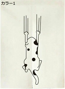 ̂ O a L lR  Ԏd؂ OJ[e g  Ռ Ԃ̂ hv[  Lb` rO 