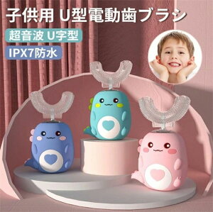 qpU^duV o qp o@ c[ ̌Ni 360°I[EhN[jO 2-12 u