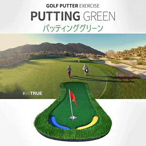 PGMKii 芄  p^[}bg 3m p^[K St K p^[ }bg St}bg ^  傫 O[ pb