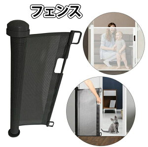 xr[Q[g [ ybgtFX  LpybgtFX ԂpZteB[Q[g KiΉ Nh~ ulbg pr 